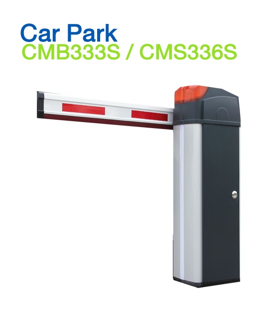ไม้กั้นรถ Carpark CMB333S / CMS336S